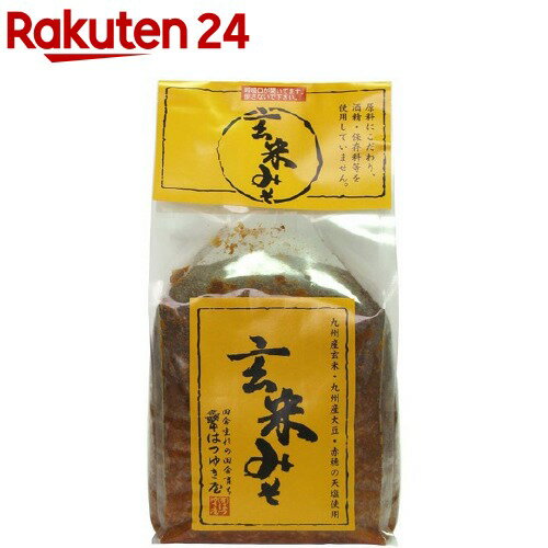 はつゆき屋 玄米みそ(1kg)【はつゆき屋】[味噌 玄米 醗酵 味噌汁 健康]