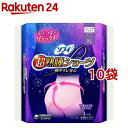 ソフィ超熟睡ショーツ XL(4個入*10袋セット)【ソフィ超熟睡ガードショーツ】