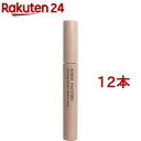 キレイファクトリー スタイリングスティック しっかりキープ(10ml*12本セット)【キレイファクトリー】