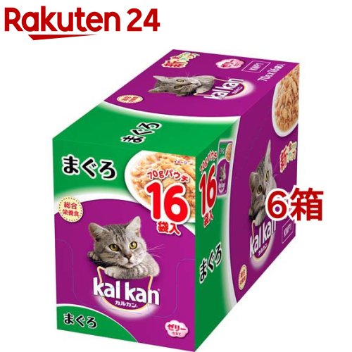 カルカン パウチ まぐろ(70g*16袋*6箱セット)