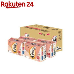 国産こしひかり(10個入×4セット(1個180g))【テーブルマーク】[パックご飯 ごはん レトルト 米 国産 レンチン]