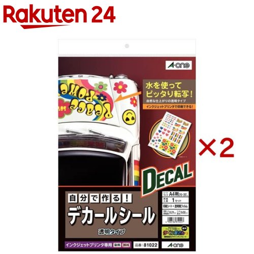 ������� �ǥ����륷���� Ʃ�� A4������ 210��297mm 81022(2���å�)�ڥ�������