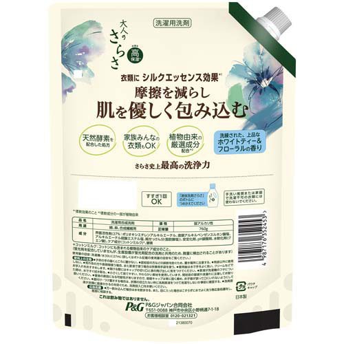 サンプル画像2