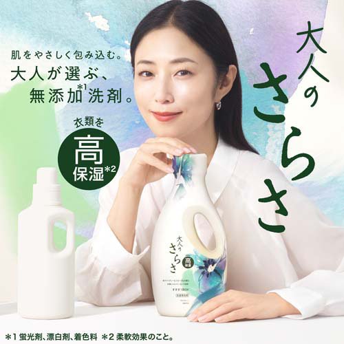 ��ͤΤ��餵 �������� �ۥ磻�ȥƥ������ե������ ���� Ķ����(760g��2���å�)�ڤ��餵��