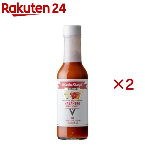 お店TOP＞フード＞調味料・油＞ソース類＞ペッパーソース＞ハバネロソース ホット 中辛 (148ml×2セット)【ハバネロソース ホット 中辛の商品詳細】●「マリーシャープス ハバネロソース」は地元農園で栽培されたベリーズ特産のハバネロペパーと新鮮な野菜や果物をふんだんに使って調理されたソースです。●野菜の旨味とほどよい酸味が料理や素材の味を引き立てる中辛ハバネロソースです。カリブで愛され続けている本場の辛味をお試しください。●Heat Lv.2●販売元：(有)リトル・ベリーズ【品名・名称】ハバネロソース【ハバネロソース ホット 中辛の原材料】野菜(ハバネロ唐辛子、人参、玉ねぎ、にんにく)、醸造酢、食塩、ライム／酸化防止剤(亜硫酸塩)【栄養成分】5gあたりエネルギー：1.35kcal、たんぱく質：0.04g、脂質：0.02g、炭水化物：0.30g、食塩相当量：0.32g【アレルギー物質】なし【保存方法】直射日光を避け、冷暗所で保存して下さい。【注意事項】・果肉が含まれていますので、ソースが沈殿することやでにくいことがあります。キャップをよく締め、よく振ってからご使用ください。・新鮮なハバネロを使用しているため、時期により多少色や辛さが異なる場合があります。・白や黒の粒はハバネロの種や野菜の一部です。・辛さに敏感な方やお子様は十分に注意してお召し上がりください。・開封後は開口部を清潔に保ち、なるべく早めにご使用ください。【原産国】ベリーズ【ブランド】マリーシャープス【発売元、製造元、輸入元又は販売元】マリーシャープスジャパン※説明文は単品の内容です。リニューアルに伴い、パッケージ・内容等予告なく変更する場合がございます。予めご了承ください。・単品JAN：4582371060082マリーシャープスジャパン広告文責：楽天グループ株式会社電話：050-5577-5043[調味料/ブランド：マリーシャープス/]