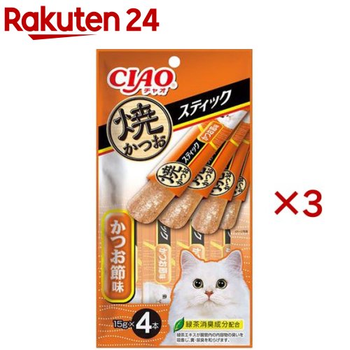 いなば チャオ 焼かつおスティック かつお節味(4本入×3セット(1本15g))【チャオシリーズ(CIAO)】
