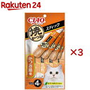 いなば チャオ 焼かつおスティック かつお節味(4本入×3セット(1本15g))