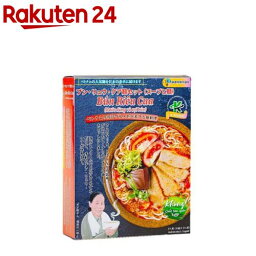 ケープロダクツ ブン・リュウ・クア レトルトスープ＆米麺セット(440g)