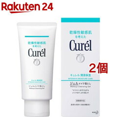 https://thumbnail.image.rakuten.co.jp/@0_mall/rakuten24/cabinet/046/17046.jpg