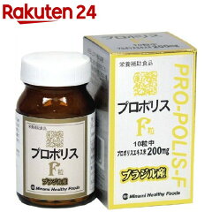 https://thumbnail.image.rakuten.co.jp/@0_mall/rakuten24/cabinet/046/4945904003046.jpg