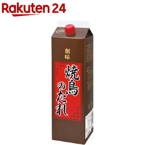 創味 焼鳥のたれ 業務用(2.1kg)【創味】