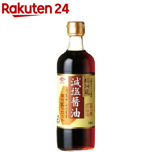 Ķ (500ml)ڥ硼