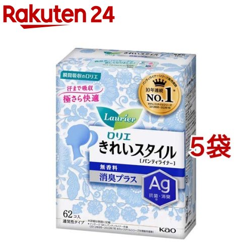 ロリエ きれいスタイル 消臭プラス 無香料(62個入 5袋セット)【ロリエ】