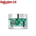 PDRN+ カプセルクリーム100(50ml)【VT】