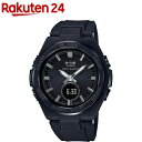 カシオ BABY-G MSG-W200G-1A2JF(1個)