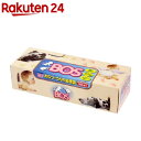 防臭袋 BOS(ボス) ボックスタイプ おむつ・うんち処理用(200枚入)【防臭袋BOS】
