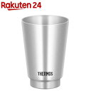 サーモス 真空断熱タンブラー 300ml JDV-300 S ステンレス(1個)【サーモス(THERMOS)】