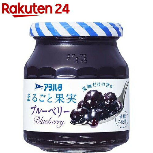 全国お取り寄せグルメ食品ランキング[ブルーベリージャム(91～120位)]第101位