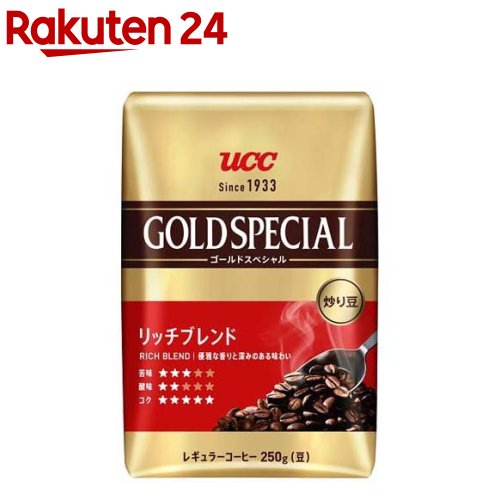 UCC ゴールドスペシャル 炒り豆 リッチブレンド(250g)