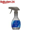 ファーファ ファインフレグランス ファブリックミスト オム 本体(300ml)