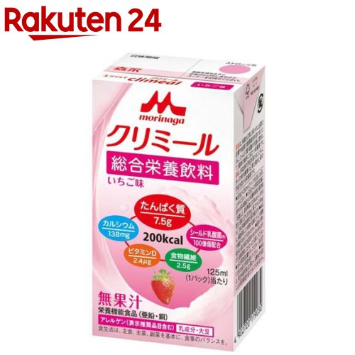 クリミール いちご味(125ml×24本入)
