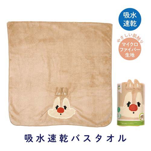 TODR1吸水速乾バスタオル デール(1個)