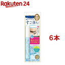 ヒロインメイク スピーディーマスカラリムーバー(6.6ml*6本セット)【ヒロインメイク】
