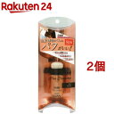 スーパーミリオンヘアーSMHヘアファンデーション スティックタイプ ブラック(3g*2個セット)【スーパーミリオンヘア】[白髪隠し リタッチ 生え際 メイク 白...