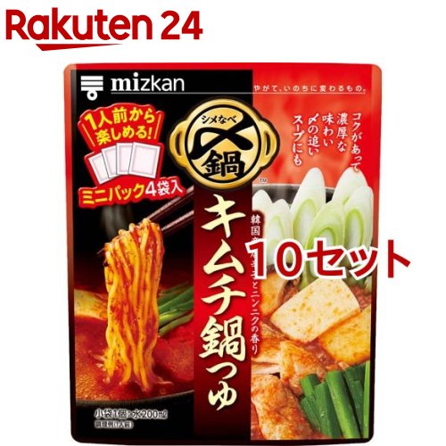 ミツカン 〆まで美味しい キムチ鍋つゆ ミニパック(36g*4袋入*10セット)【〆まで美味しい(鍋の素)】