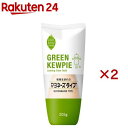 GREEN KEWPIE A܂̃}l[Y^Cv(205g~2Zbg)