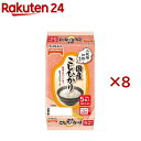 国産こしひかり(5個入×8セット(1個180g))【テーブルマーク】[パックご飯 ごはん レトルト 米 国産 レンチン]