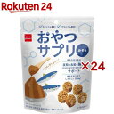 おやつサプリ みそ味(32g×24セット)