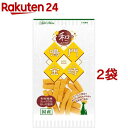 アドメイト 和スイーツ さつまいもトリーツ 鳴門金時(55g*2コセット)【アドメイト(ADD.MATE)】