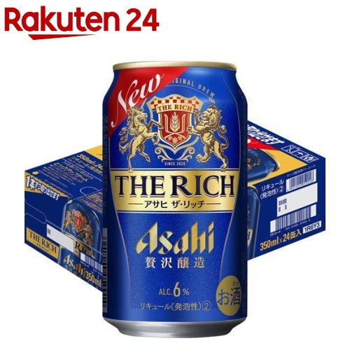  å(350ml*24)ڥ å[ҥå å ӡ ץߥ ȯˢ]