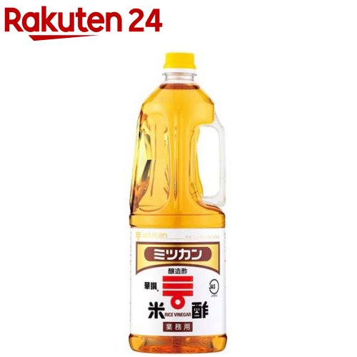 ミツカン 米酢 華撰 業務用(1.8L)【ミツカン】[ミツカン酢 お酢 ビネガー 米酢 みつかん酢 業務用]