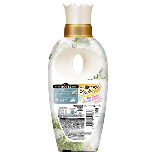 レノア ハピネス 夢ふわタッチ 柔軟剤 ホワイトティー 本体(450ml×12セット)【レノ...