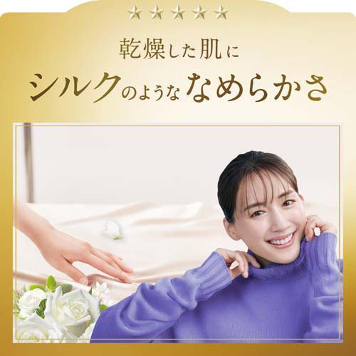 レノア ハピネス 夢ふわタッチ 柔軟剤 ホワイトティー 本体(450ml×12セット)【レノ...