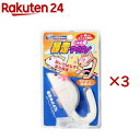 キャティーマン じゃれ猫 暴走マウス(3セット)【じゃれ猫】(4)