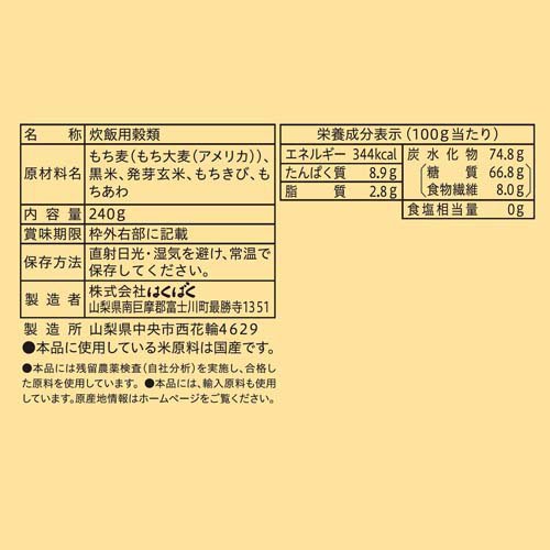 サンプル画像2