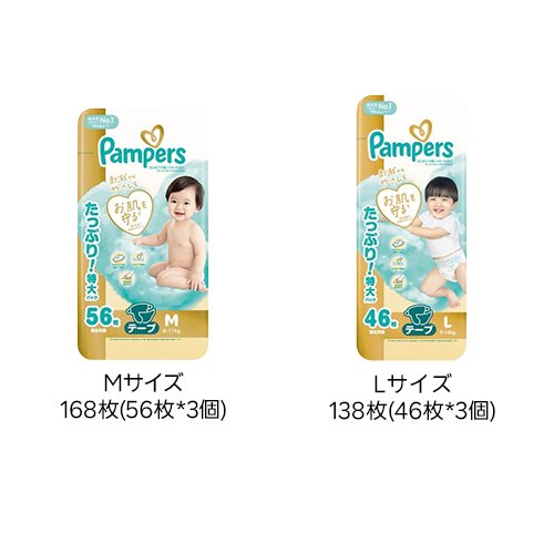 ��1��������٤�ۥѥ�ѡ��� ����� �Ϥ���Ƥ�ȩ�ؤΤ����Ф� �ơ���(3��)�ڥѥ�ѡ��� ȩ�ؤΤ����Ф��[ȩ�ؤΤ����Ф�]