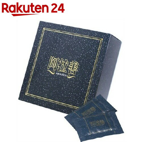 楽天市場】阿拉善(あらぜん)(90包)【マイクロアルジェ】(楽天24 楽天市場】阿拉善(あらぜん)(90包)【マイクロアルジェ】(楽天24