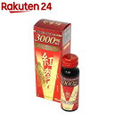 紅参力ドリンク V3000mg(50ml)