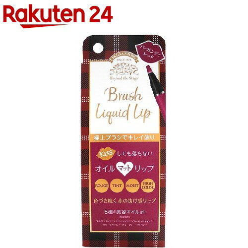 �p���K���g�� �u���V���L�b�h���b�vM M01 �o�[�K���f�B���b�h