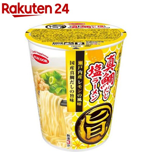 まる旨 真鯛だし塩ラーメン(12個入) rakuten24-11415237 楽天24 パッケージ画像