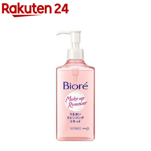 ビオレうるおいクレンジングリキッド(230ml)【6grp-5】【ビオレU(ビオレユー)】