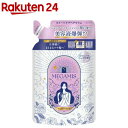 MEGAMIS ヘアセラム つめかえ用(155ml)