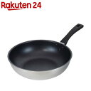 ミラマイト ウォックパン28cm IH対応 三層鋼 RB-2904(1個)