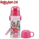 水筒 保冷ボトル ストロー飲み400ml コップ飲み350ml キミとアイドルプリキュア SKCP3(1個)