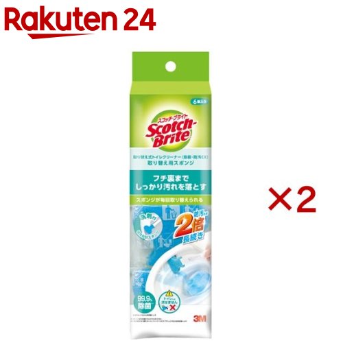 �����å��֥饤�� ���ؼ��ȥ��쥯�꡼�ʡ� ���ݡ��ɱ�EX ������ T-557-6RF EX(6������2���å�)�ڥ����å��֥饤��(Scotch Brite)��