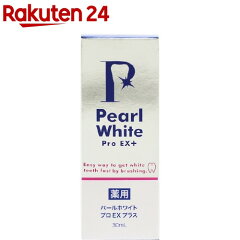 https://thumbnail.image.rakuten.co.jp/@0_mall/rakuten24/cabinet/050/4571451200050.jpg